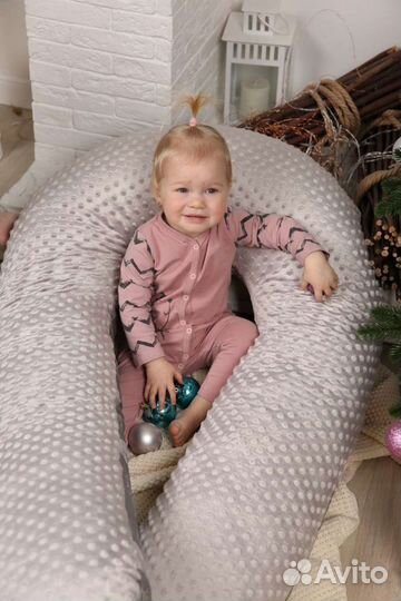 Подушка для беременных новая