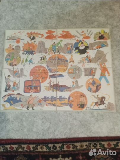 Не знаешь узнаешь