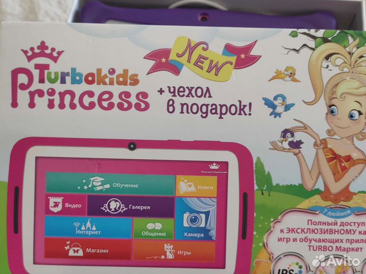 Планшет turbo kids princess