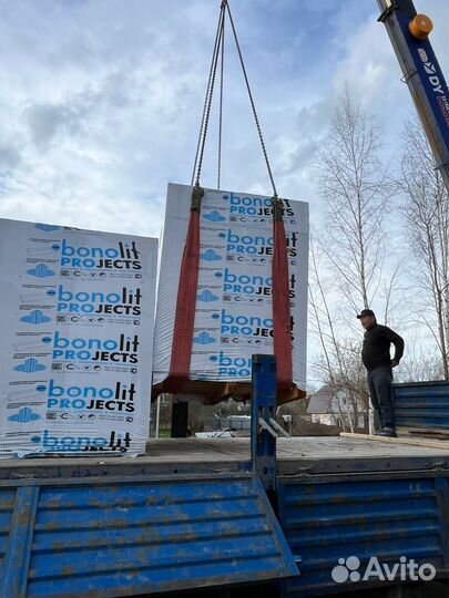 Газоблок 600х300х250