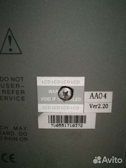 Телевизор BBK