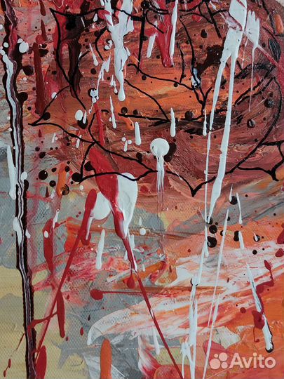 Абстракция 