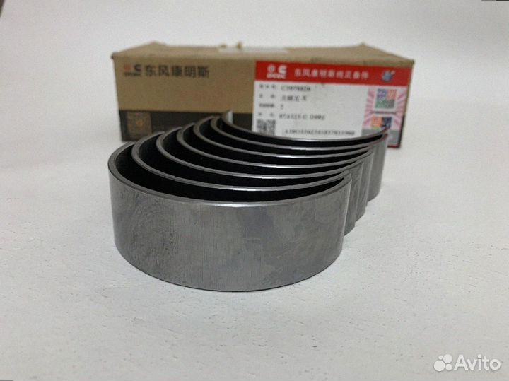 Вкладыш к/в коренной нижний стандарт (ISBe, BT) DC