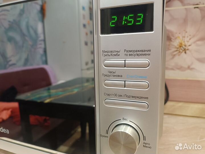 Микроволновая печь Midea AM720C4E-S