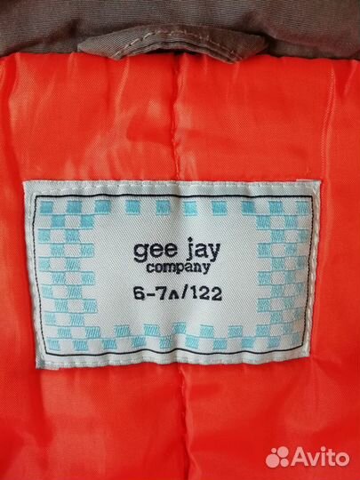 Куртка для мальчика 122 см