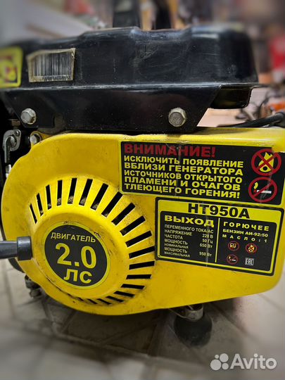 Генератор бензиновый Huter Ht950a