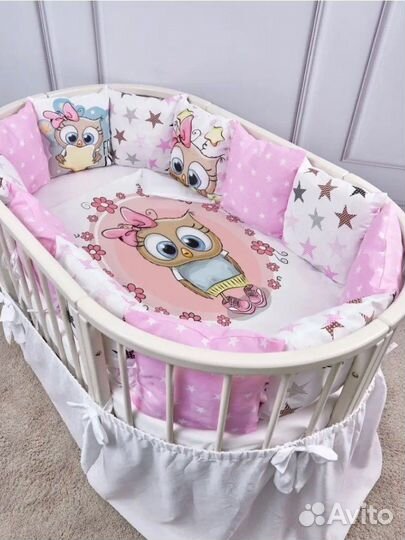 Новый набор для детской кроватки