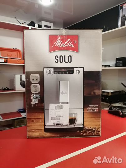 Кофемашина Melitta Solo E950-201