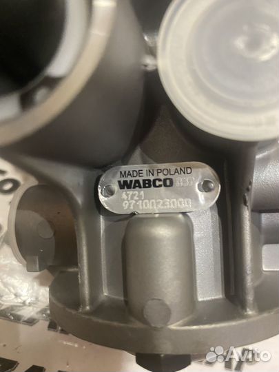 9 710023 000 Wabco клапан регулирующий.Новый