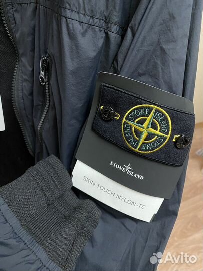 Stone island skin touch nylon-TC - packable