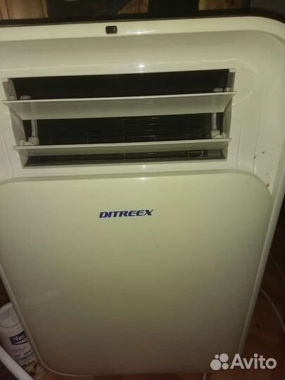 Мобильный кондиционер бу