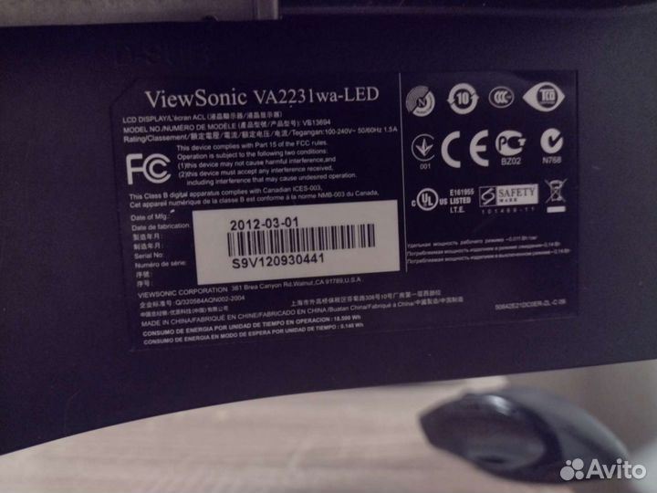 Монитор Viewsonic 22