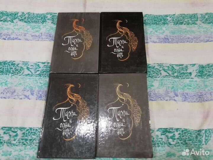 Книги на любой вкус