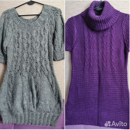 Женские вещи пакетом 46 размер