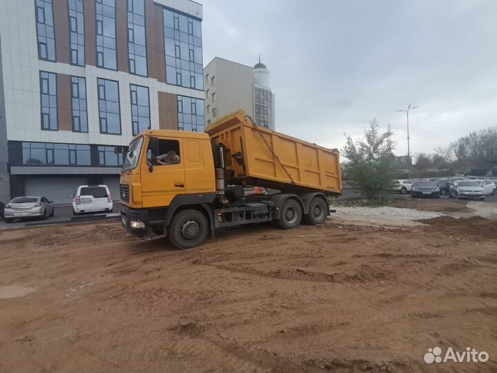 МАЗ 650126-520-000, 2021