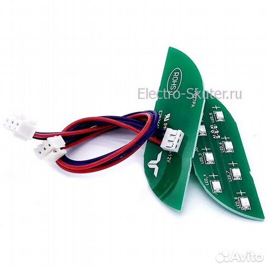 Светодиодная подсветка для гироскутера (фара)