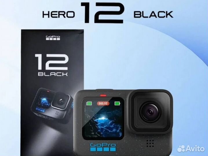 Экшен-камера GoPro Hero 12 Black (Новая)