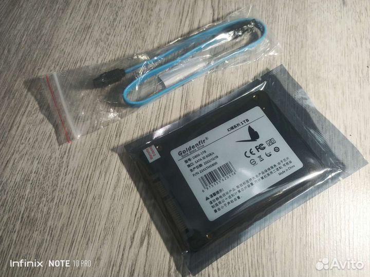 Жесткий диск SSD 1 тб
