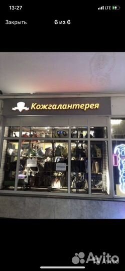 Шорты женские новые