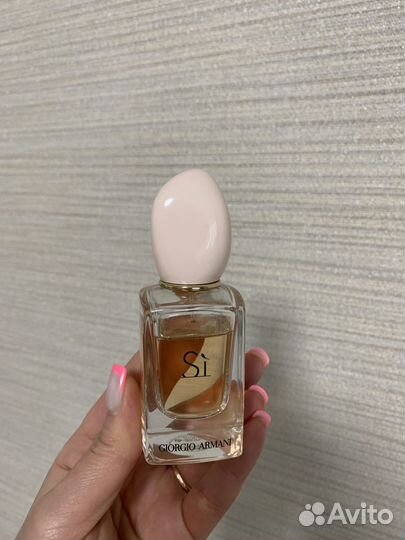 Giorgio armani Si 30ml