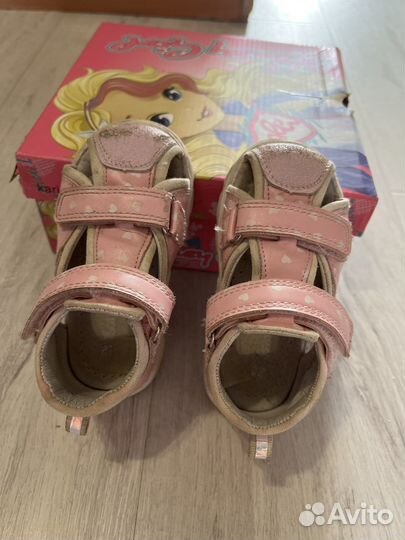 Босоножки для девочки