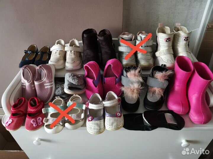 Обувь ботинки кроссовки на девочку 22 -26 размеры