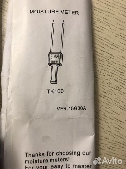 Влагомер зерна ТК 100