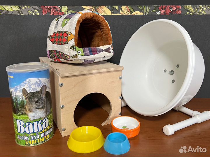 Принадлежности для грызунов