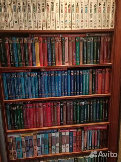 Книги из сeрии 