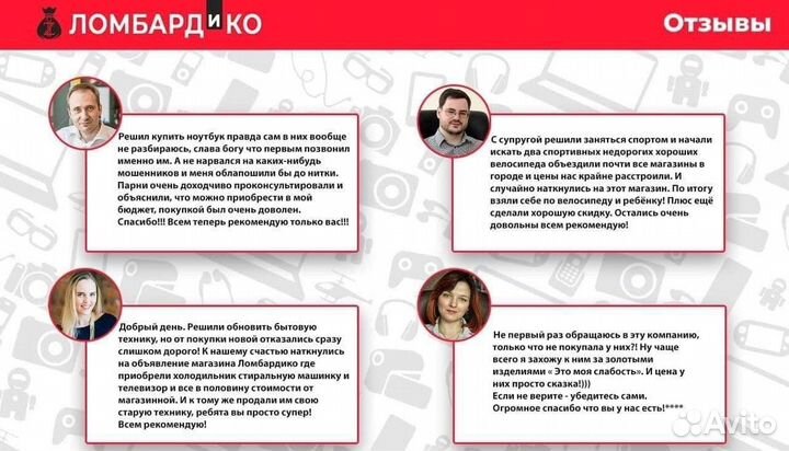 Домашний кинотеатр LG HTK805TH (Щ 44270)