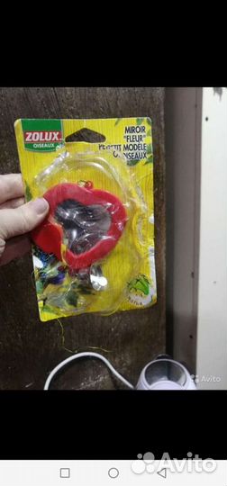 Игрушки для животных