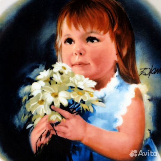 Тарелка Детская Коллекция: Для Тебя Золан 1981