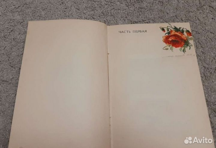 Бунтарбунтари. Ал.Алтаев 1926 год