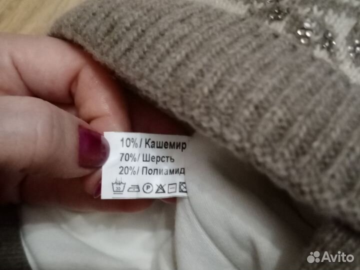 Шапка детская