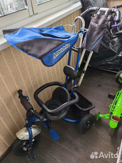 Велосипед трёхколёсный с ручкой