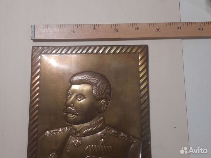 Чеканка ссср, Сталин