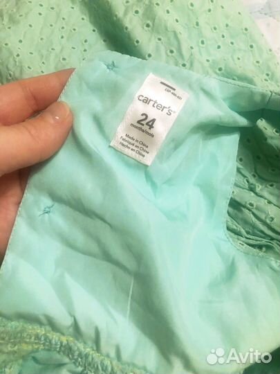 Платье для девочки