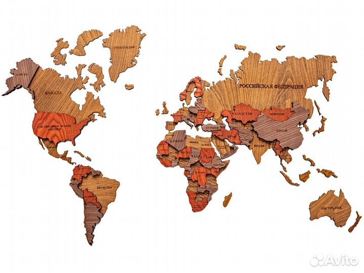 Деревянная карта мира Старый Оскол