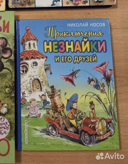 Редкие книжечки для малышей, детей
