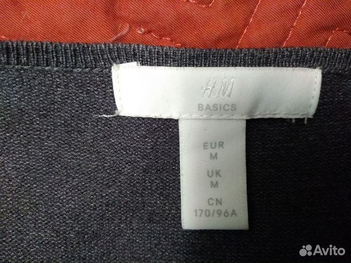 Серое базовое трикотажное платье клеш H&M размер M