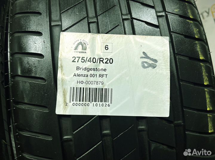 Bridgestone Alenza 001 275/40 R20 94Y