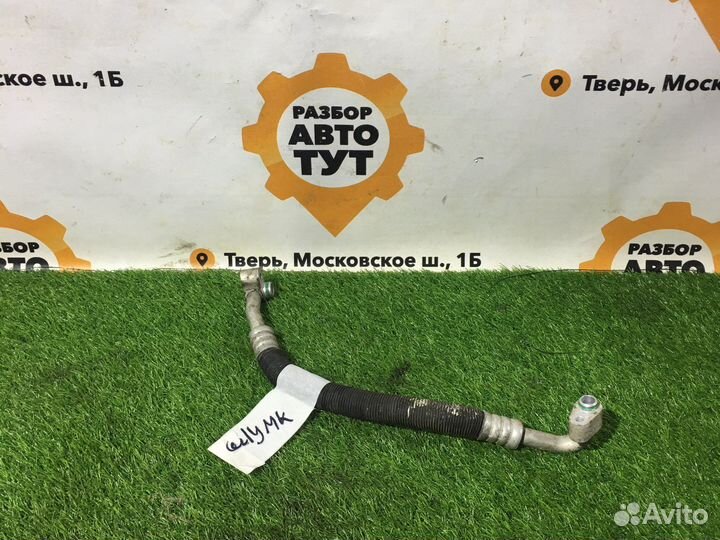 Трубка кондиционера на Geely mk