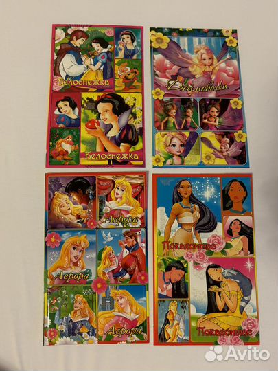 Наклейки принцессы диснея Белоснежка Аврора