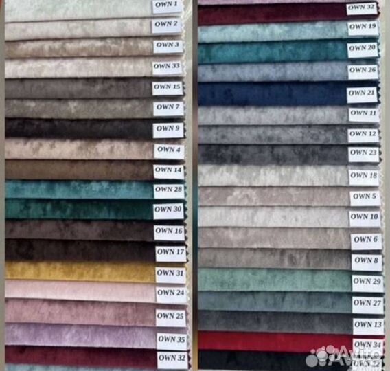 Диван новый