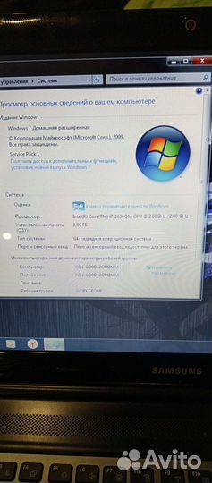 Игровой ноутбук i7