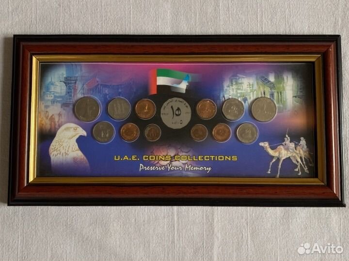 Набор монет