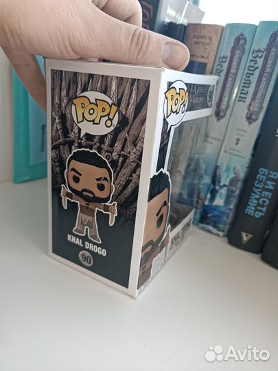 Funko pop game of thrones Khal Drogo