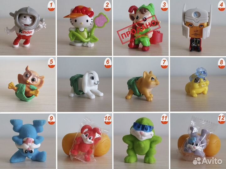 Игрушки из яиц Киндер Сюрприз #1