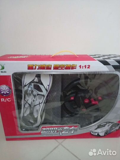 Машина на радиоуправлении