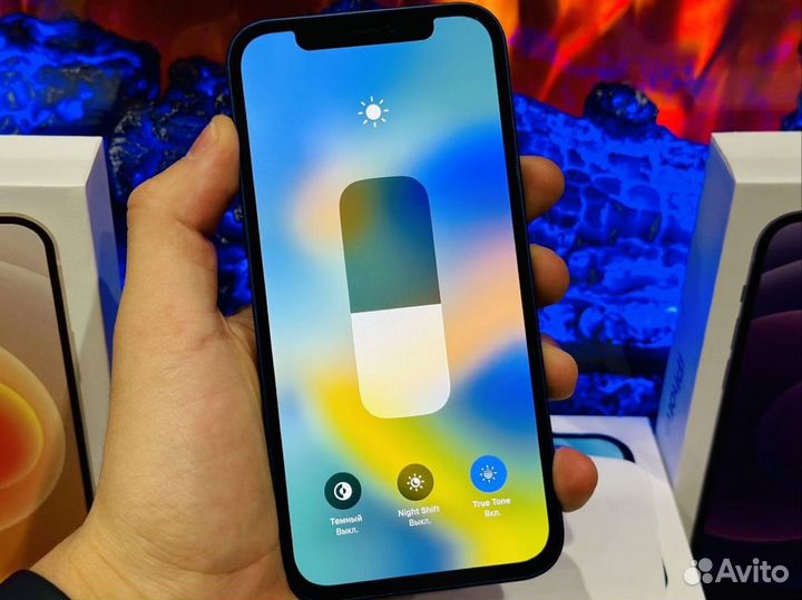 iPhone 12, 256 ГБ